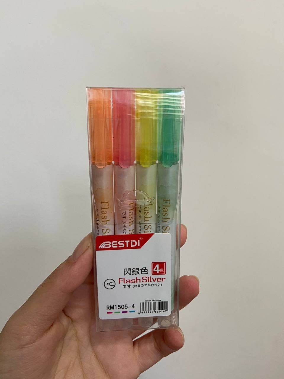 estojo_marca_texto_glitter_4_cores_1801_1_ad201b5450c38650616a9801b948eb28.jpg Estojo Marca-Texto Glitter 4 cores - Imagem 1