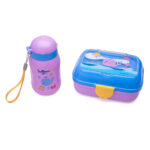 Kit Lanche Fundo Do Mar Garrafa Plástica 500mL + Marmita 700mL LeoeLeo Leonora