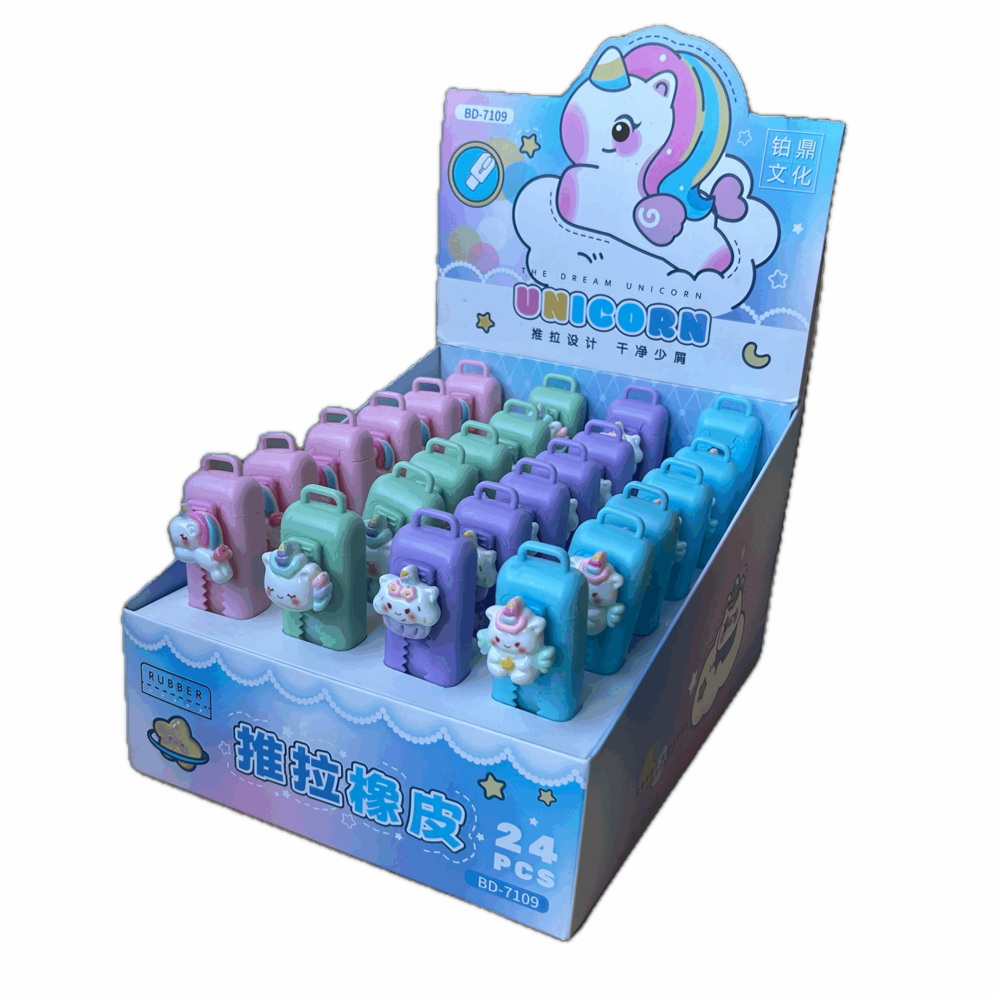 Fundo-de-IMG-0563-Removido.png Borracha Retrátil Unicórnio - Importados - Imagem 2