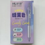 Caneta Fofa Jelly Color - Importados - Imagem 3