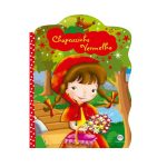 Livro Infantil Chapeuzinho Vermelho - Ciranda Cultural
